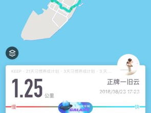 廣州旅行社 您的全能生活服務(wù)伙伴