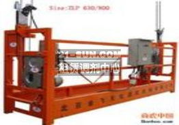 中國工程機械租賃網 一站式工程機械租賃服務平臺